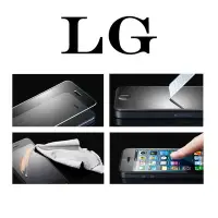 在飛比找Yahoo!奇摩拍賣優惠-狠便宜＊0.3mm 鋼化玻璃 LG G2 G3 G4 G P