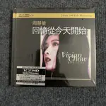 【有貨】周慧敏 回憶從今天開始 K2HD CD 專輯 未拆封CD