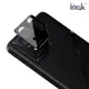 【預購】鏡頭貼 Imak 艾美克 ASUS 華碩 ROG Phone 8 Pro 鏡頭玻璃貼(一體式)(曜黑版) 奈米吸附 鏡頭貼【容毅】