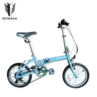 在飛比找Yahoo!奇摩拍賣優惠-Oyama 16吋神馬折疊車