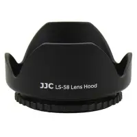 在飛比找Yahoo!奇摩拍賣優惠-【阿玲】JJC LS-58 通用螺口遮光罩 花瓣形 可反扣佳