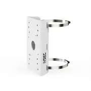 Ivsec Pole Mount Bracket