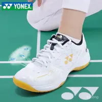 在飛比找蝦皮購物優惠-【現貨】yonex 羽球鞋 羽毛球鞋 yy羽球鞋 YONEX