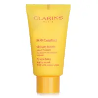 在飛比找友和YOHO優惠-Clarins SOS 紓緩面膜 - 乾性肌膚 75ml/2