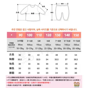 【Mellisse】韓國童裝 兒童睡衣 薄長袖睡衣 竹節棉 兒童居家服 套裝 睡衣 兒童上衣 小孩 衣服 平價 219