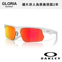 在飛比找蝦皮商城優惠-OAKLEY｜OO9400-03 BiSphaera 亞洲版