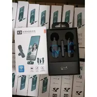 在飛比找蝦皮購物優惠-K9 Wireless Lavalier Microphon