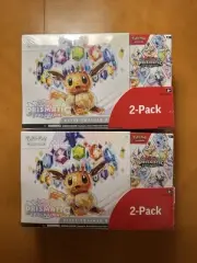 Costco Pokémon Prismatic Evolutions Elite Trainer Box + Booster Bundle, 2-pack