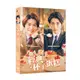 經典杯子蛋糕 5集/1DVD TAAZE讀冊生活網路書店