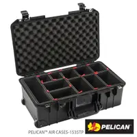 在飛比找PChome24h購物優惠-PELICAN 1535TP Air 輪座拉桿超輕氣密箱-含