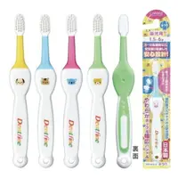在飛比找樂天市場購物網優惠-日本 create 彈力兒童牙刷(1.5-6歲)顏色隨機出貨