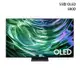 SAMSUNG QA55S90DAXXZW OLED 電視 S90D