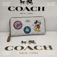 在飛比找Yahoo!奇摩拍賣優惠-NaNa Outlets 代購 COACH C3733 白色