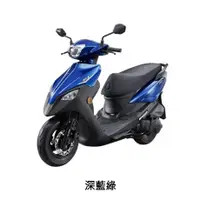 在飛比找蝦皮購物優惠-KYMCO 光陽機車 百捷機車 K1 超級英雄   七期來店