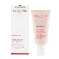 在飛比找蝦皮購物優惠-[全新轉售] CLARINS克蘭詩 - Body Partn