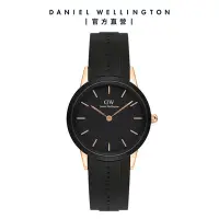 在飛比找Yahoo奇摩購物中心優惠-Daniel Wellington DW 手錶 Iconic