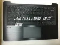 在飛比找Yahoo!奇摩拍賣優惠-台北現貨 SONY VAIO FIT13A 鍵盤 SVF13