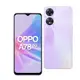 【OPPO】 A78 (4GB/128GB) 5G 6.5吋 智慧型手機