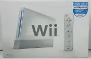 Nintendo Wii White Console + Wii Sports Game · Accessories · Brand New Clean Box