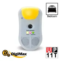 在飛比找momo購物網優惠-【Digimax】★UP-11T『鐵面具』專業型三合一超音波