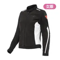 在飛比找蝦皮購物優惠-安信 | DAINESE 防摔衣 HYDRAFLUX 2 A