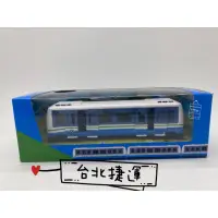 在飛比找蝦皮購物優惠-[易保公司貨] EAPAO 合金車 台北捷運 聲光捷運 TR