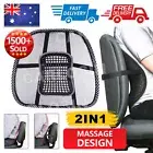2x Mesh Lumbar Back Support for Office Home Car Seat Chair Truck Pillow Cushion