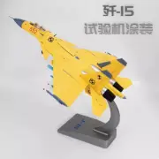 1:45 49CM J-15 Shipborne Fighter Jet Plane Diecast Military Aircraft Model