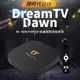 【Dream TV】 現貨 夢想盒子 Dawn 黎明特仕版純淨版 保固一年 DreamTV 越獄 破解版