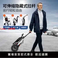 在飛比找樂天市場購物網優惠-【台灣公司 超低價】便攜式輪椅車折疊輕便小型簡易旅行超輕代步