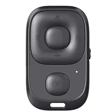 Phone Controller,Waterproof Phone Remote Control - Rechargeable Auto Clicker, Reading Accessories for Men, Women