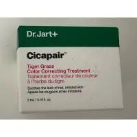 在飛比找蝦皮購物優惠-現貨 Dr. Jart+ Cicapair 老虎草呼呼修護校