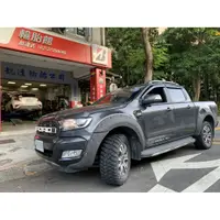 在飛比找蝦皮購物優惠-【凱達輪胎鋁圈館】MAXXIS 瑪吉斯 MT-772 265