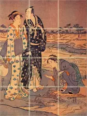 Art Mural Tumbled Marble Backsplash Bath Japanese Tile #206