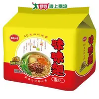 在飛比找蝦皮商城優惠-味丹味味麵精燉肉燥湯麵 78Gx5入【愛買】