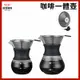 耐高温玻璃手冲咖啡壺 高硼硅玻璃分享咖啡壺 玻璃咖啡壺 咖啡具