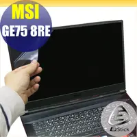 在飛比找PChome24h購物優惠-MSI GE75 8RE 靜電式筆電LCD液晶螢幕貼 17吋