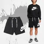 NIKE 短褲 CLUB ALUMNI 男款 黑 抽繩 棉褲 毛邊 大LOGO 【ACS】 DX0503-010