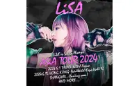 在飛比找KLOOK 客路優惠-LiSA演唱會2024台北站｜ LiVE is Smile 