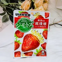 在飛比找松果購物優惠-☆潼漾小舖☆ 日本 UHA味覺糖 草莓軟糖 40g 新瀉產越