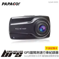 在飛比找露天拍賣優惠-【brs光研社】PAPAGO GoSafe S820G SO