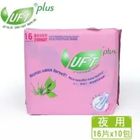 在飛比找森森購物網優惠-UFT 優護體 草本香氛涼爽衛生棉夜用x10包 28cm