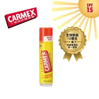 在飛比找蝦皮購物優惠-CARMEX小蜜媞藥用防曬潤唇膏4.25G