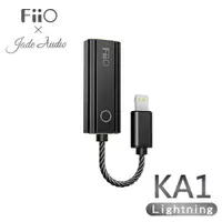 在飛比找PChome24h購物優惠-FiiO X Jade Audio KA1 隨身型解碼耳機轉