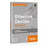 EFFECTIVE DEVOPS：使用AWS快速入門