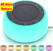 White Noise Machine 16 Sounds Night Light Plug-In Sleeping Baby Kids Bedroom