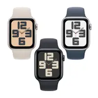 在飛比找鮮拾優惠-【Apple】 Watch SE(2023)/44mm/GP