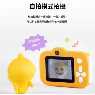 現貨 韓國境內正版玩具 babyshark鯊魚寶寶兒童相機