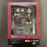 在飛比找蝦皮購物優惠-代理版 Figma Fate 尼祿 克勞狄烏斯 RACING