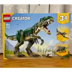 【椅比呀呀|高雄屏東】LEGO 樂高 31151 創意百變3合1系列 暴龍 CREATOR 3-IN-1 T. REX